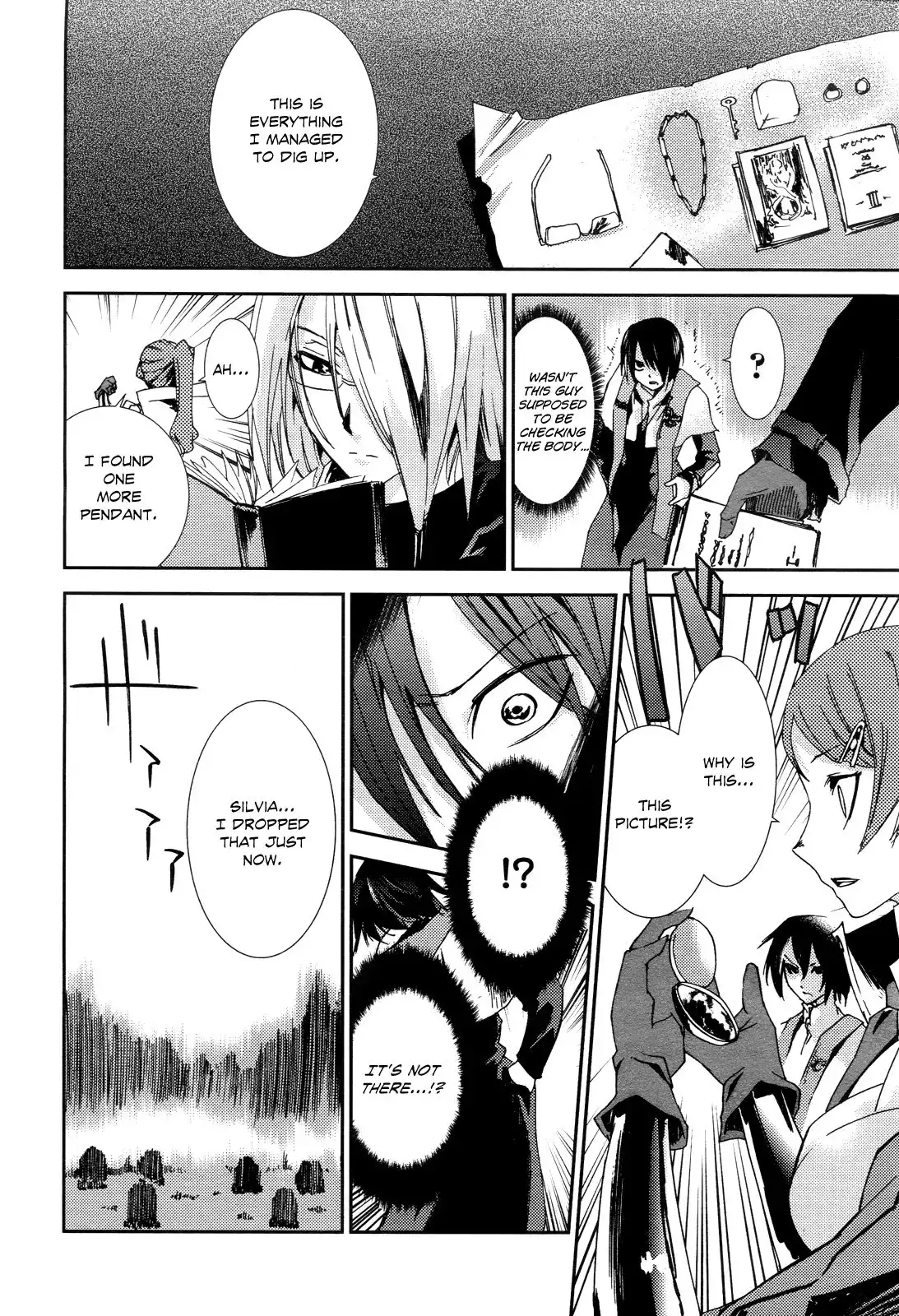 Necrophile of Darkside Sister Chapter 4 26